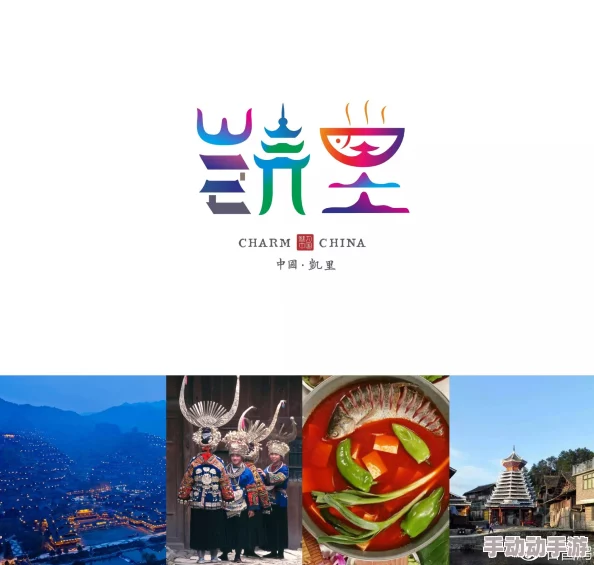 探索免费高清a级髦片在线播放的魅力：畅享无广告干扰的极致观影体验与多样化内容选择