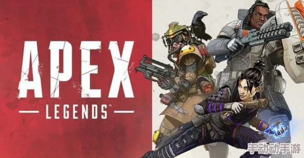 Apex英雄全地图物资分布图一览：详尽指南助你快速搜集装备