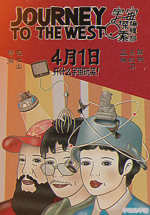 探索欧美文化交融的魅力：从艺术到美食，如何在全球化时代找到独特的生活方式