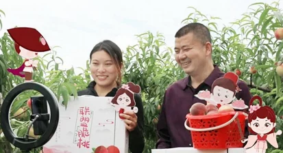 久久久久琪琪去精品色村长，最新动态引发网友热议，背后故事令人深思，乡村振兴与文化传承的碰撞！