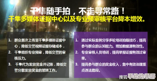 探索网络世界：那些让人惊叹的能看的黄网，带你领略不一样的视听盛宴与文化碰撞！