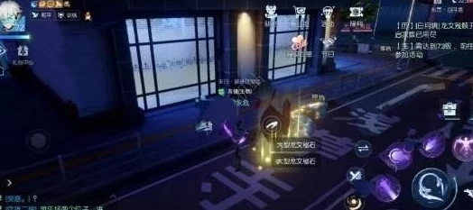 龙族幻想：奇遇探索之旅揭秘神秘未知领域的奥秘