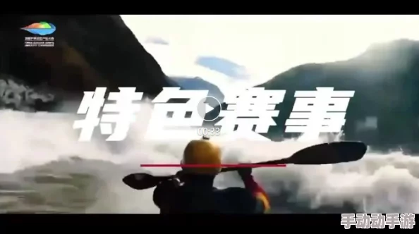 探索男人的天堂黄色片的多样性与文化影响：从娱乐到社会现象的深度解析