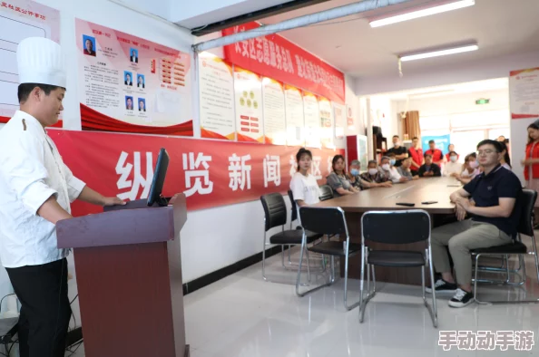 探索视觉与感官的极致体验：一边享受美食，一边释放自我，尽在这场别开生面的互动视频盛宴！