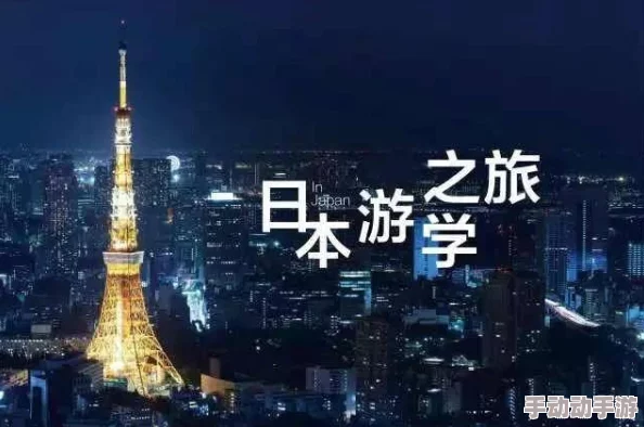 探索最新亚洲国产日韩欧美MV：畅享多元文化与音乐的完美结合