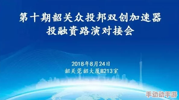 探索国产九九精品视频的魅力：从传统文化到现代视角的全新解读与体验之旅