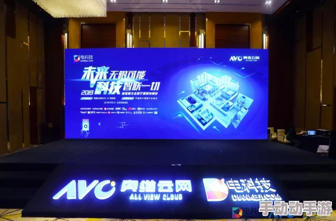 探索天天视频国产免费入口：畅享无限精彩，尽在指尖的视听盛宴！