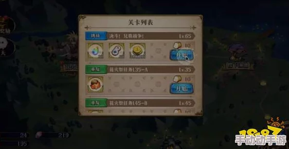 深入解析梦幻模拟战事件系统：事件开启条件与触发机制详解