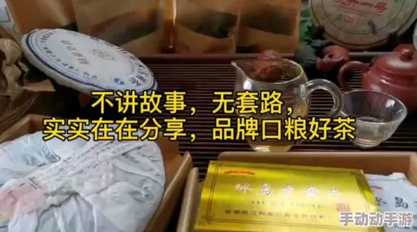 妩套内谢孕妇秏片免费看图片，最新动态：分享真实故事与经验，关注孕期健康与安全知识