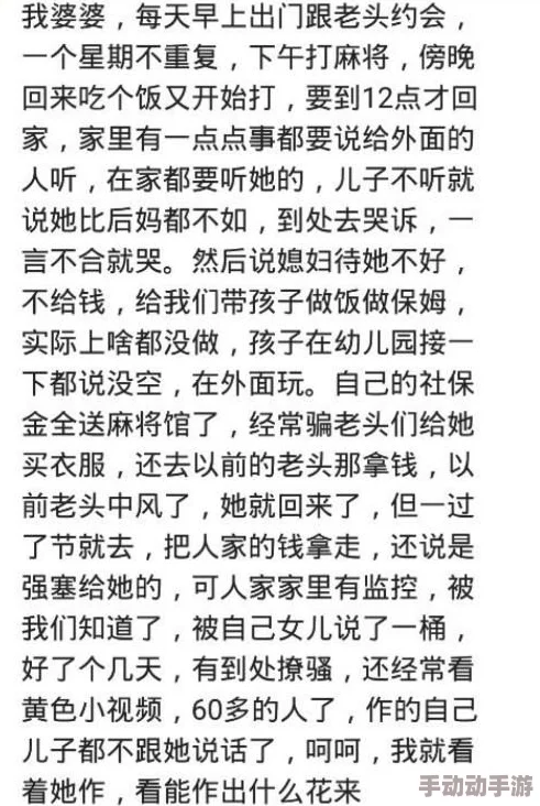 妩套内谢孕妇秏片免费看图片，最新动态：分享真实故事与经验，关注孕期健康与安全知识