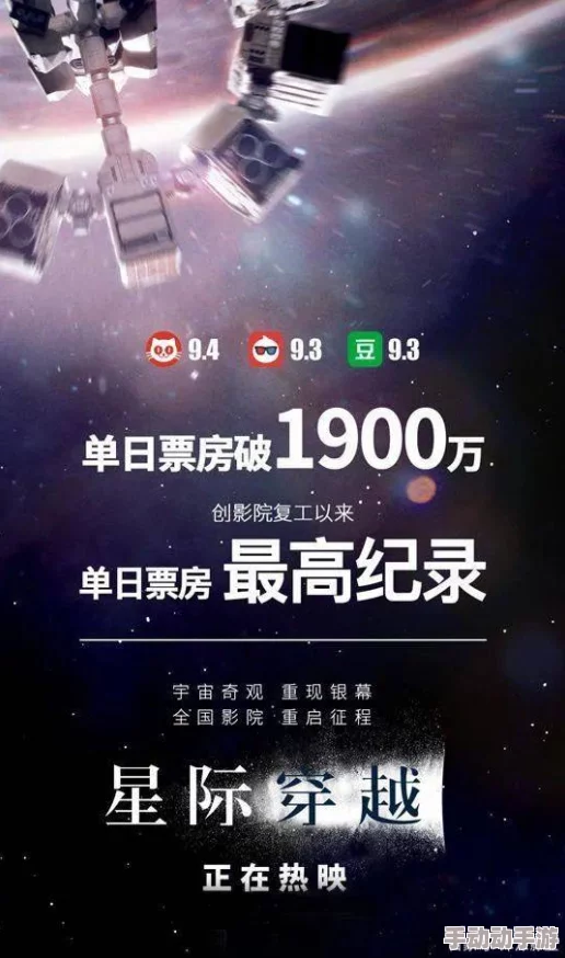 跨越欧美亚洲国产片在线观看：畅游全球电影世界，尽享多元文化魅力