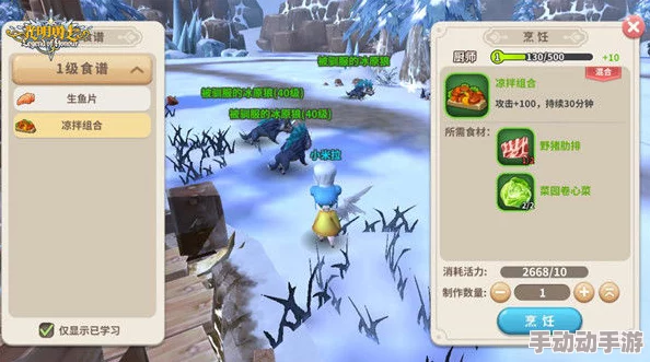 光明勇士高效狩猎点攻略：如何最大化狩猎点性价比与收益详解