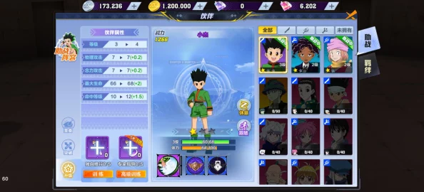 完美世界手游装备获取途径及进阶提升全面攻略