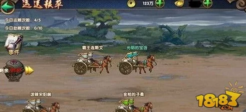 VGAME攻略：探索最强职业选择，打造无敌战斗阵容指南