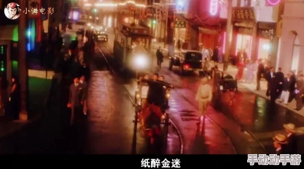 探索午夜魅力：性与裕望交织的a一级毛片之旅，揭示夜晚背后的秘密与激情