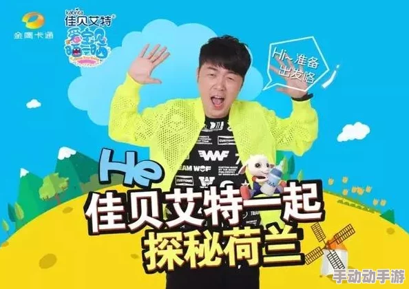 探索44luba爱你啪：在数字时代如何用创意表达爱与激情的全新方式