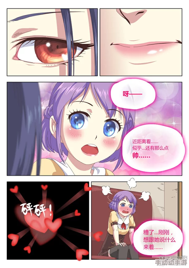 被仇人囚禁成禁脔，双性恋者的爱恨纠葛与命运交织