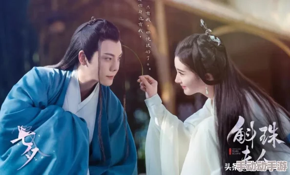 揭秘杨幂被C原视频背后的故事：明星生活与网络热议的交织