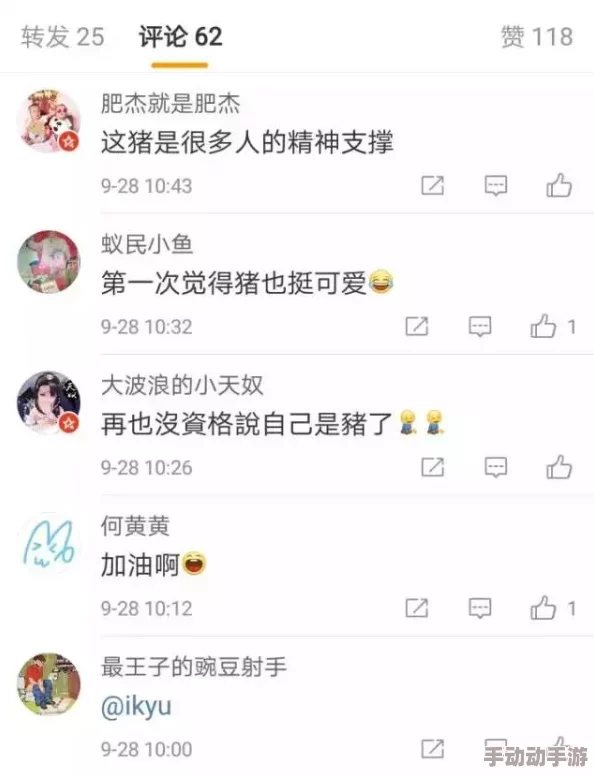 91黑料网今日黑料 独家爆料 正能量：惊天内幕曝光，震撼全网，这些消息绝对让你意想不到！