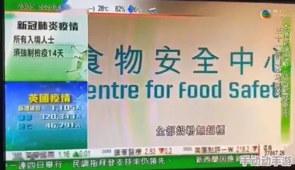 一面亲一面膜奶日本：探讨其在当代文化中的影响与消费者反响的最新进展