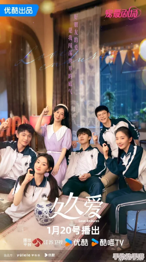 探索无尽乐趣：久久久久久久久免费视频带你体验前所未有的视听盛宴