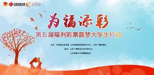 韩国三极青春未删减2000：最新动态引发观众热议，影片内容与情节备受关注，成为讨论焦点