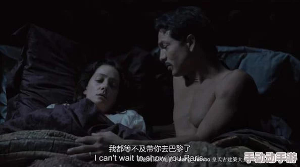 探索国产乱理伦片在线看的独特魅力：揭示情感纠葛与社会现实交织的深刻故事