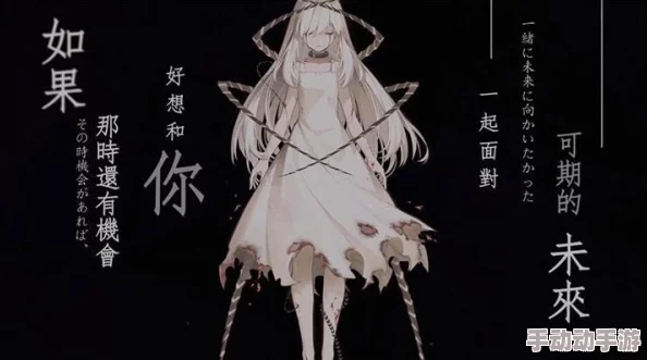 代号灵公测时间全面详解：究竟何时正式开放上线？