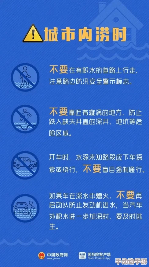 探索最新免费黄色网址入口，畅享无限精彩成人内容体验