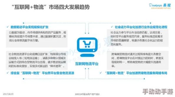 探索最新免费黄色网址入口，畅享无限精彩成人内容体验