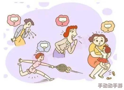 主奴露出羞耻穿环视频引发热议，网友纷纷讨论其背后的心理与社会影响