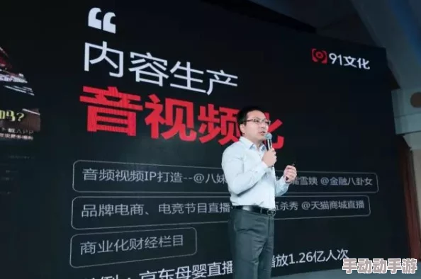 探索91在线视频精品的多样化内容与用户体验，畅享无限精彩