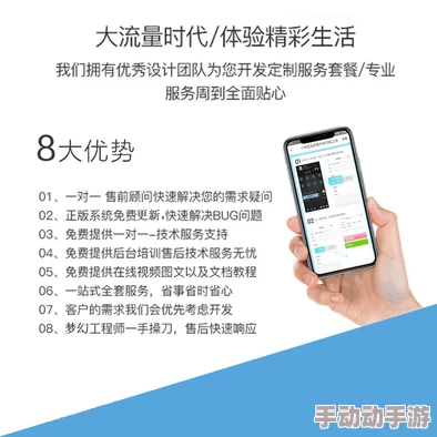 探索91在线视频精品的多样化内容与用户体验，畅享无限精彩