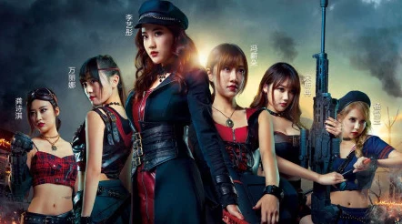 SNH48年度总决选盛况在即，终结者2森林法则预告片震撼曝光引期待