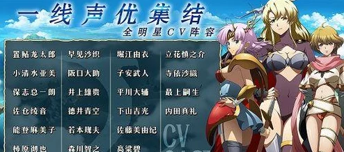 梦幻模拟战深度解析：转职路线攻略与最佳职业晋升路径推荐