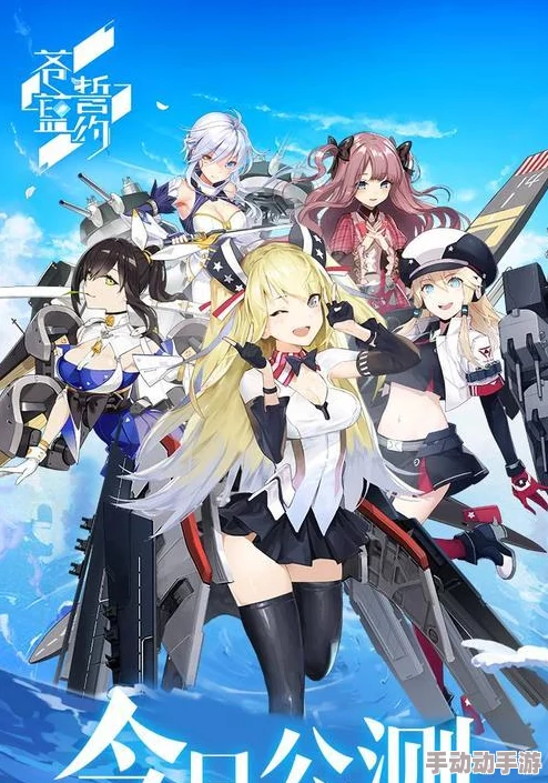 《苍蓝誓约》福煦角色详细攻略：掉落点、技能属性及全面一览解析