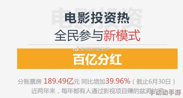 免费国产黄线在线观看软件引发热议，网友纷纷表示对内容的合法性和安全性存疑，同时也希望能有更多优质资源