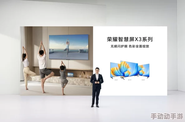 探索无广告的黄色片免费看平台，畅享多样化内容与优质观影体验的全新选择！
