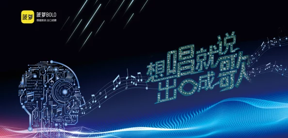 探索国产在线啪：新兴视频平台如何改变我们的娱乐消费方式
