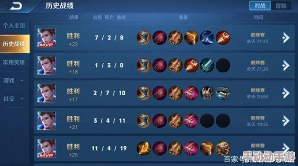 国产成年灌醉少女大学妹子露脸铯片 无 码S14赛季最恶心却又高效的套路大汇总，总有一个让你爱不释手的策略！