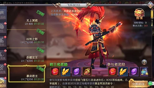 圣墟手游删档测试活动盛大开启，冲级大赛赢取珍稀道具奖励