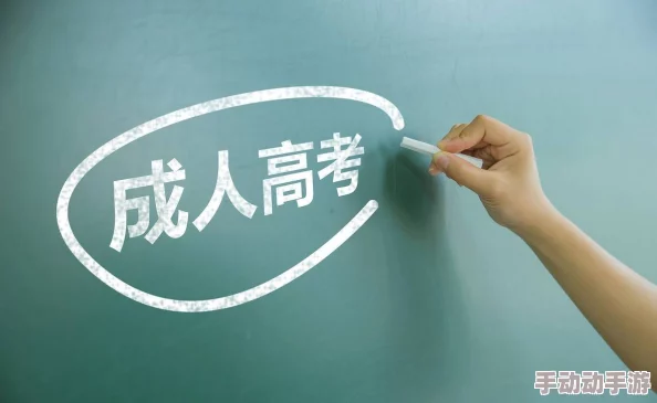 探索城人影视的多元化：从“啪啪黄色片”看当代文化与性观念的变迁与影响