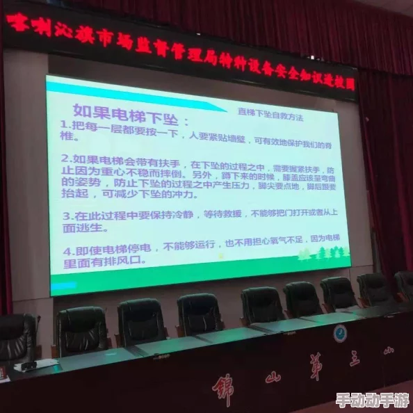 探灵之旅：揭秘如何安全进入传说中的诡异荒村步骤详解