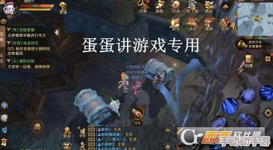 万王之王3D：阿斯哈德寻踪之旅，前往希尔曼遗迹探寻其位置