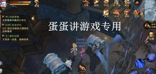 万王之王3D：阿斯哈德寻踪之旅，前往希尔曼遗迹探寻其位置