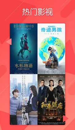 探索麻豆视频在线观看免费网站：畅享无限精彩视频，尽在指尖的视听盛宴！