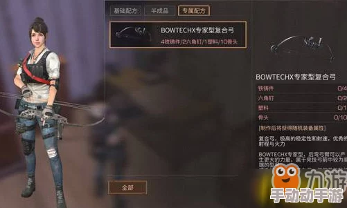 明日之后现版本战斗熟练度最快升阶技巧：高效攻略，百试不爽速成全解析