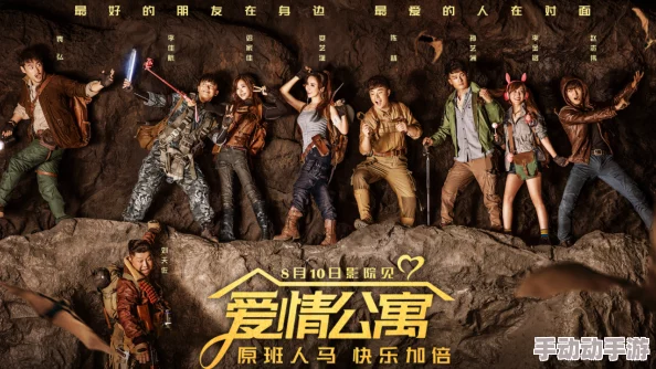 探索韩国经典爱情电影完整版：感受浪漫与激情的完美结合