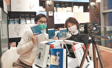 探索黄色免费网络的无限可能：如何在安全与隐私中享受多样化的在线娱乐体验