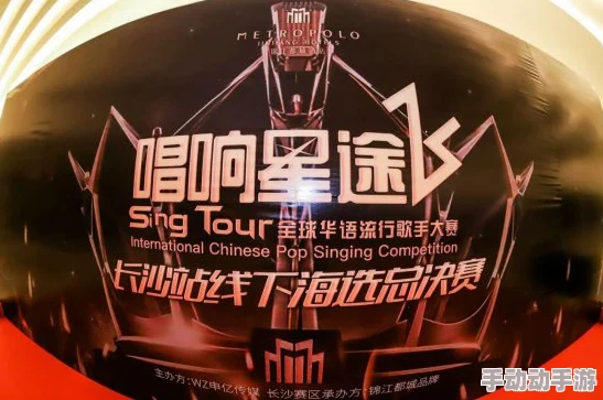 探索日韩欧美视频在线一区二区的魅力：多元文化交融下的视听盛宴与互动体验